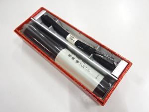 未使用品　正絹　喪服用　夏用帯揚げ・帯締めセット